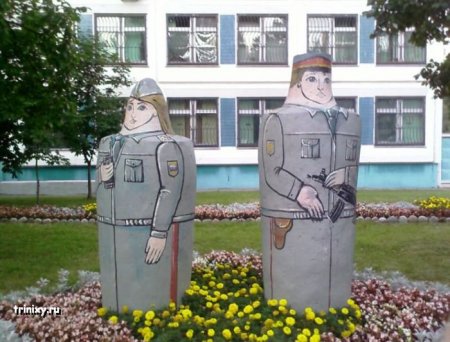 Прикольные картинки
