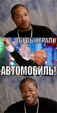 Привет с Лепры: комикс стрипы ,часть 1