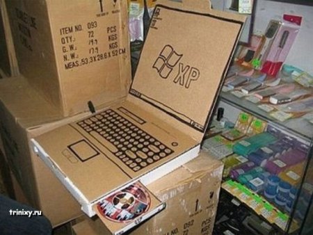 Прикольные картинки