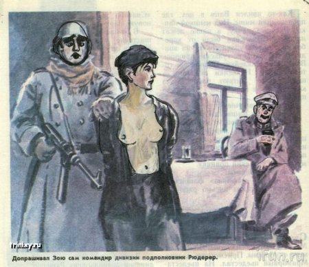 Рисунки в учебниках