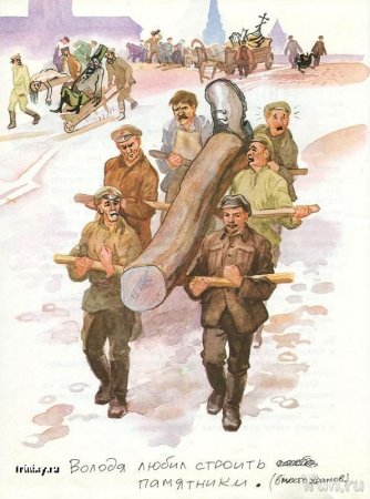 Рисунки в учебниках