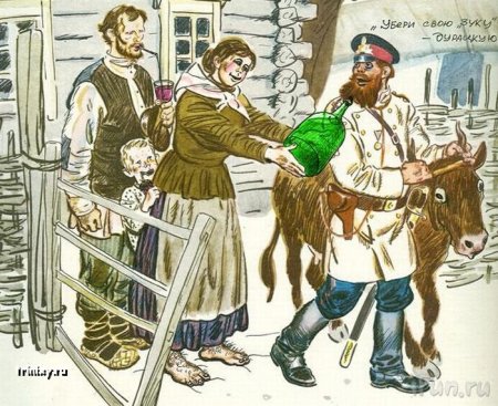 Рисунки в учебниках