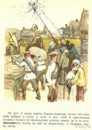 Рисунки в учебниках