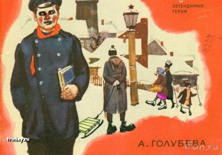 Рисунки в учебниках