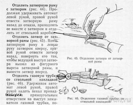 Рисунки в учебниках