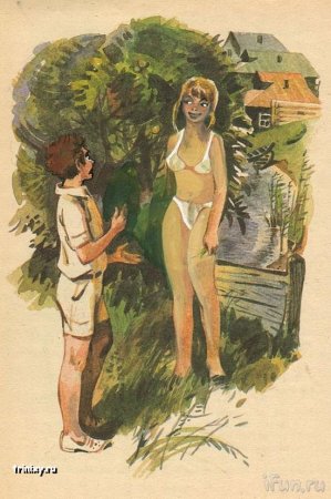 Рисунки в учебниках