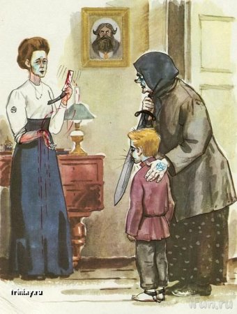 Рисунки в учебниках