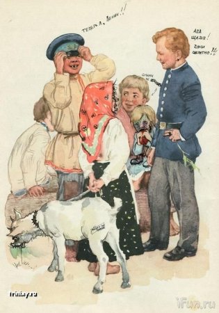 Рисунки в учебниках
