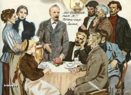 Рисунки в учебниках