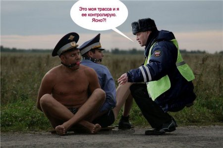 Прикольная фотожаба на фильм Лопухи