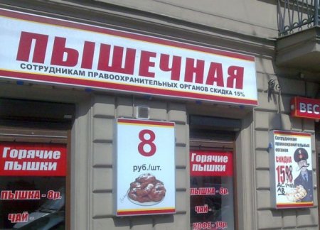 Прикольные картинки
