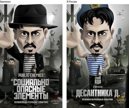 Прикольные картинки