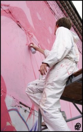 "THOU SHALL PAINT" ("КРАСЬ")