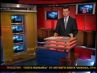 НЕЗАКОННОЕ ЛИШЕНИЕ ПРАВ ВОДИТЕЛЕЙ!!!