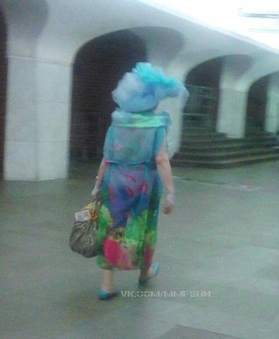 Модные люди московского метро Модные люди московского метро