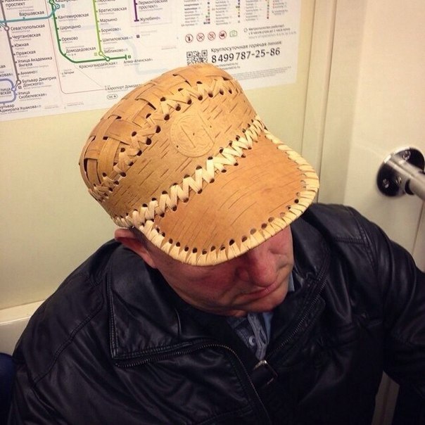 Модные люди московского метро Модные люди московского метро