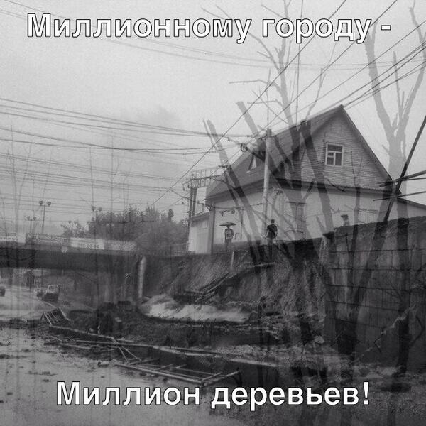 В Красноярске на «Космосе» обрушилась стена, под завалами погиб водитель ВАЗа