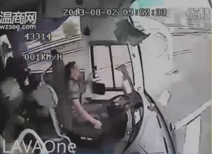 Авария автобуса в Китае