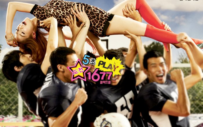 Обои на рабочий стол /Girls. Super Girls For You 386