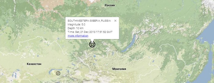 Землетрясение 22.12.2013 - 01:50