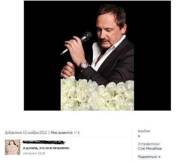 Жизнь без мозга возможна! (Социальные сети.)