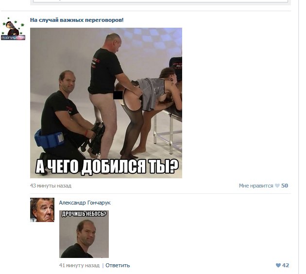 Жиденькая подборка пятничных вяло-прикольных картинок