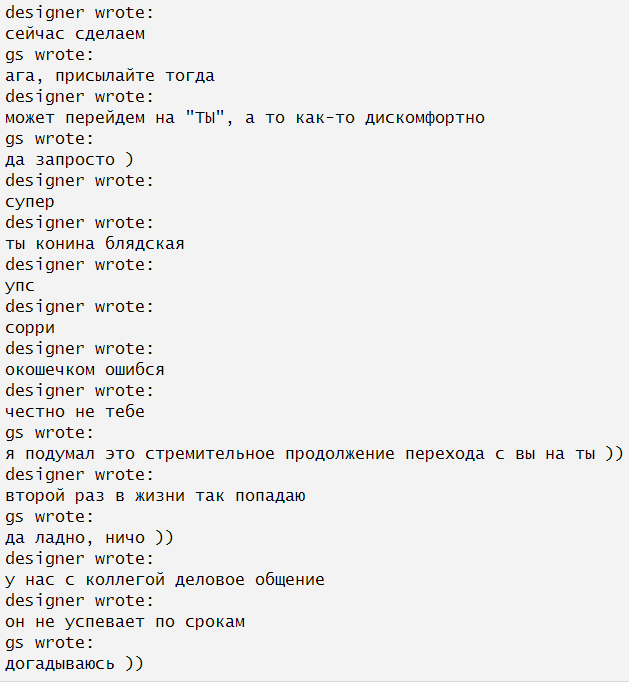 Жиденькая подборка пятничных вяло-прикольных картинок