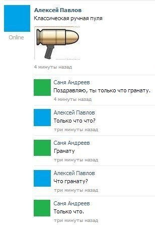 Жиденькая подборка вяло-прикольных картинок №2