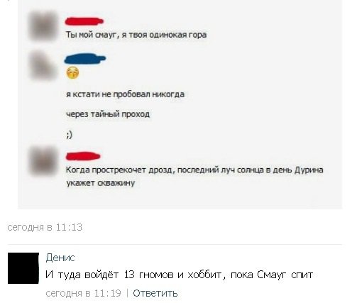 Жиденькая подборка вяло-прикольных картинок №2