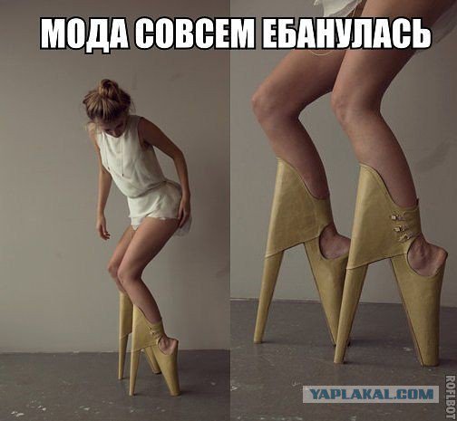 Жиденькая подборка вяло-прикольных картинок №2