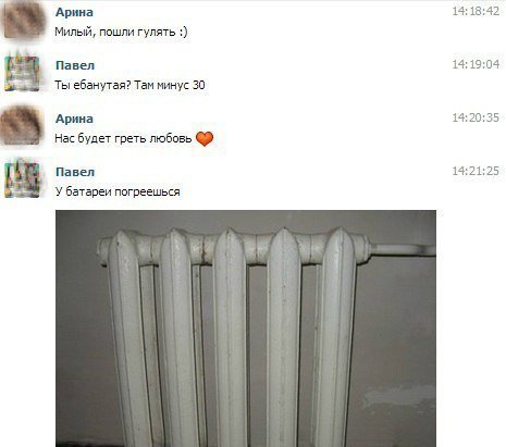 Жиденькая подборка вяло-прикольных картинок №2