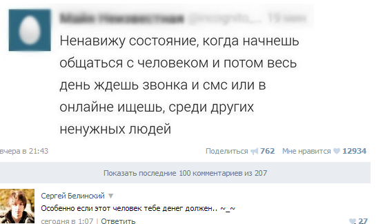 Жиденькая подборка вяло-прикольных картинок №2