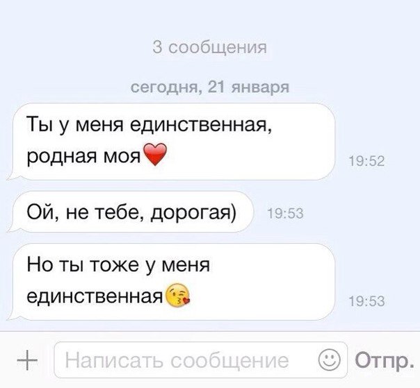 Жиденькая подборка вяло-прикольных картинок №2