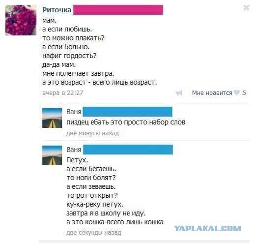 Жиденькая подборка вяло-прикольных картинок №2