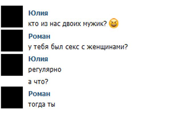 Жиденькая подборка вяло-прикольных картинок №2