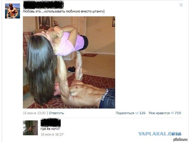 Жиденькая подборка вяло-прикольных картинок №2