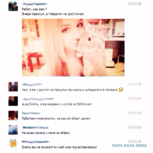 Жиденькая подборка вяло-прикольных картинок №2