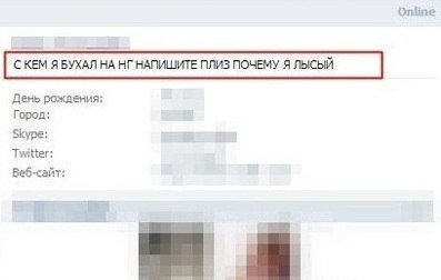 Жиденькая подборка вяло-прикольных картинок №3