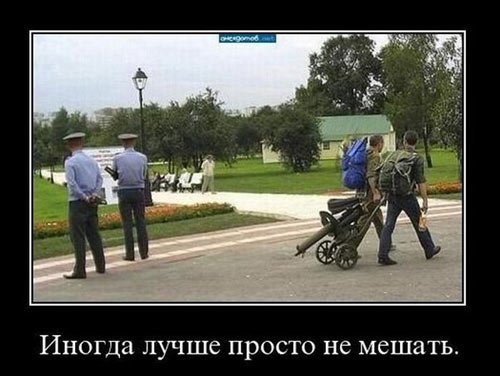 Жиденькая подборка вяло-прикольных картинок №3