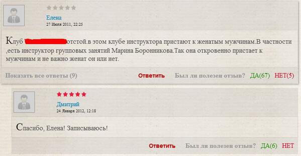 Жиденькая подборка вяло-прикольных картинок №3