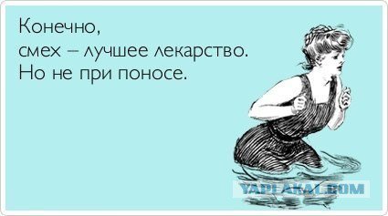 Жиденькая подборка вяло-прикольных картинок №3