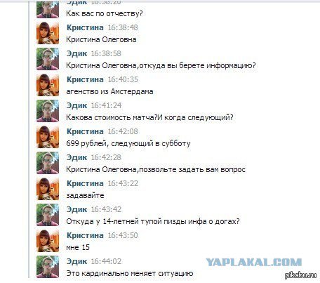 Жиденькая подборка вяло-прикольных картинок №3