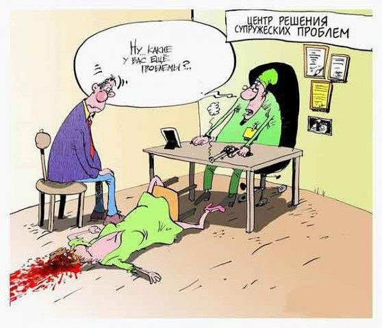 Жиденькая подборка вяло-прикольных картинок №3