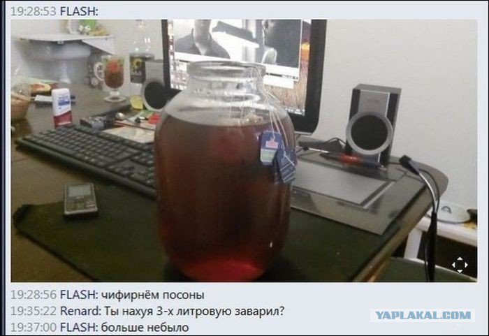 Жиденькая подборка вяло-прикольных картинок №3