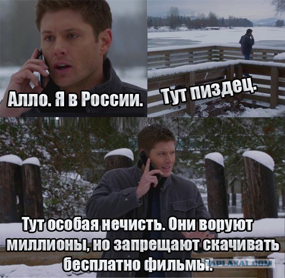 Жиденькая подборка вяло-прикольных картинок №3