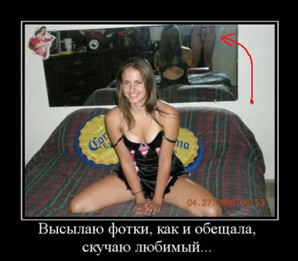 Жиденькая подборка вяло-прикольных картинок №3