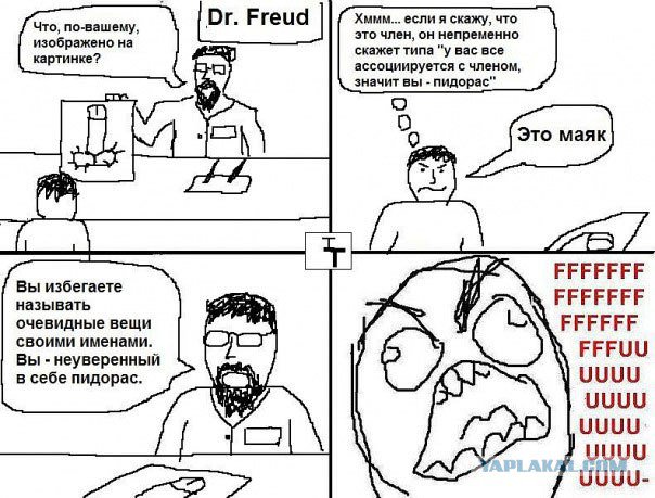 Жиденькая подборка вяло-прикольных картинок №3