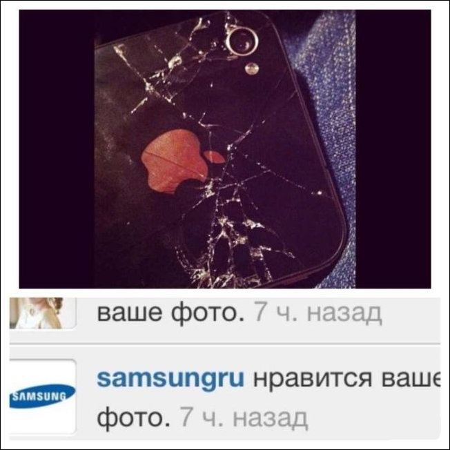 Жиденькая подборка вяло-прикольных картинок №4