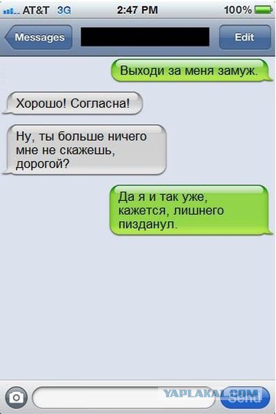 Жиденькая подборка вяло-прикольных картинок №4