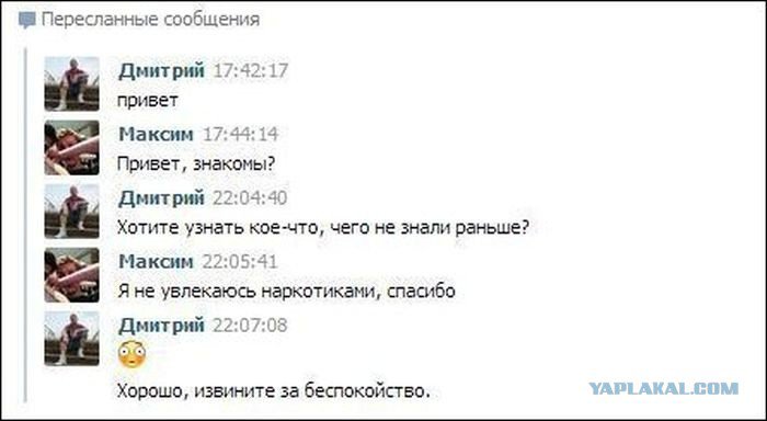 Жиденькая подборка вяло-прикольных картинок №4